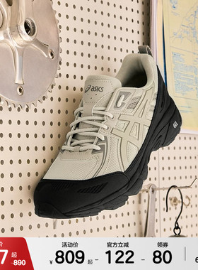 ASICSTIGER亚瑟士GEL-VENTURE 6 SHIELD情侣休闲简约复古休闲鞋