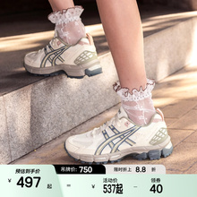ASICSTIGER亚瑟士新款GEL-KAHANA 8 SP女子户外机能休闲运动跑鞋
