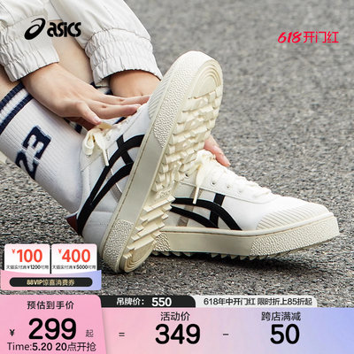 ASICSTIGER男女情侣运动休闲鞋