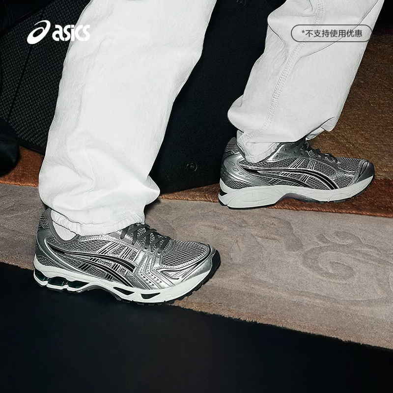 ASICSTIGER春季新款情侣休闲鞋GEL-KAYANO 14经典运动休闲老爹鞋