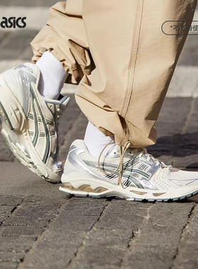 ASICSTIGER亚瑟士GEL-KAYANO 14男子时尚运动复古休闲鞋