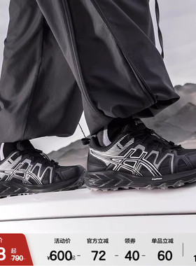 ASICSTIGER亚瑟士男女越野鞋GEL-SONOMA FE徒步户外越野运动鞋