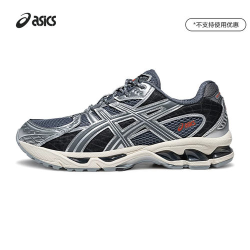 ASICSTIGER中性潮流运动休闲鞋