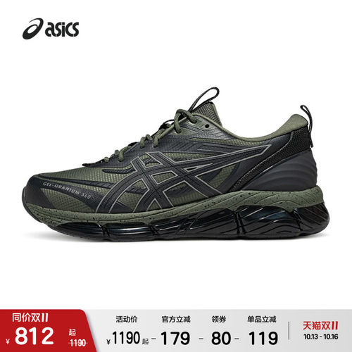 ASICSTIGER情侣潮流运动休闲鞋