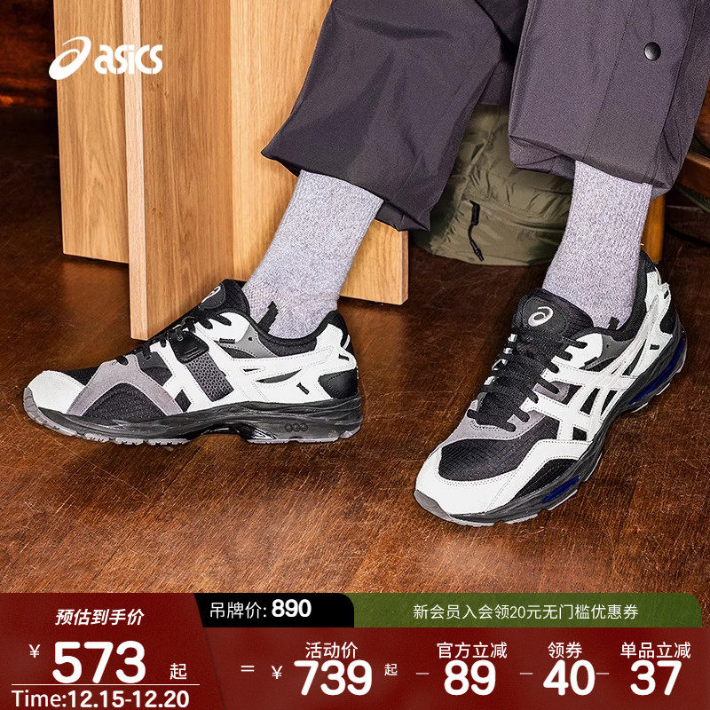 ASICSTIGER中性潮流运动休闲鞋