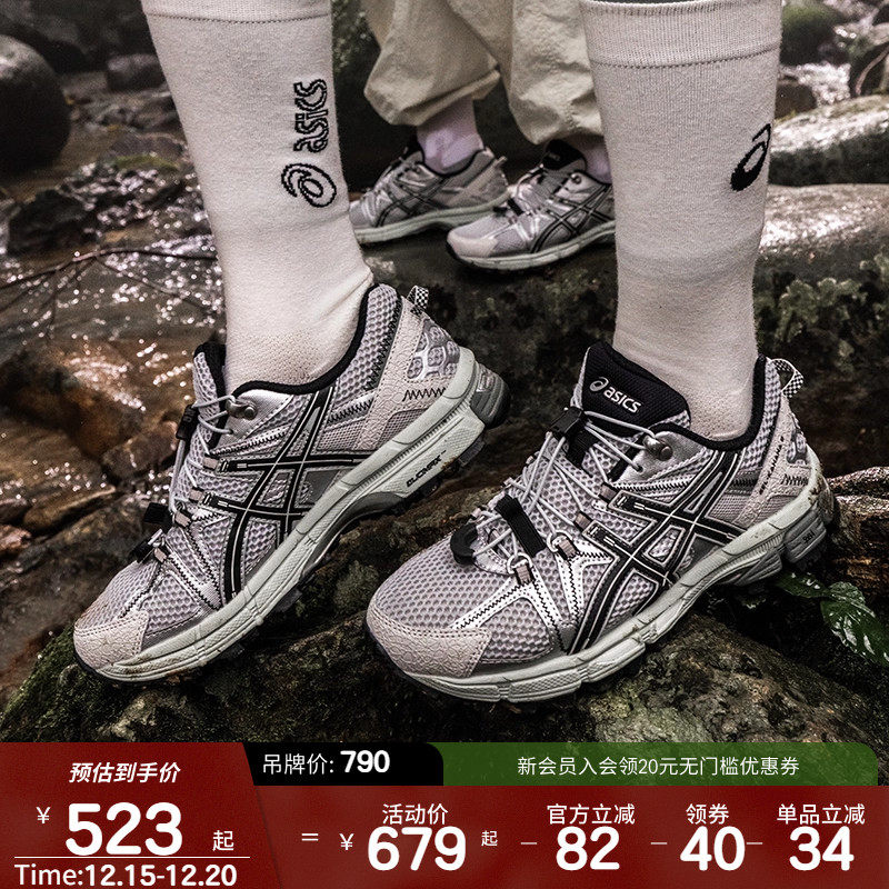 ASICSTIGER女子耐磨透气跑步鞋