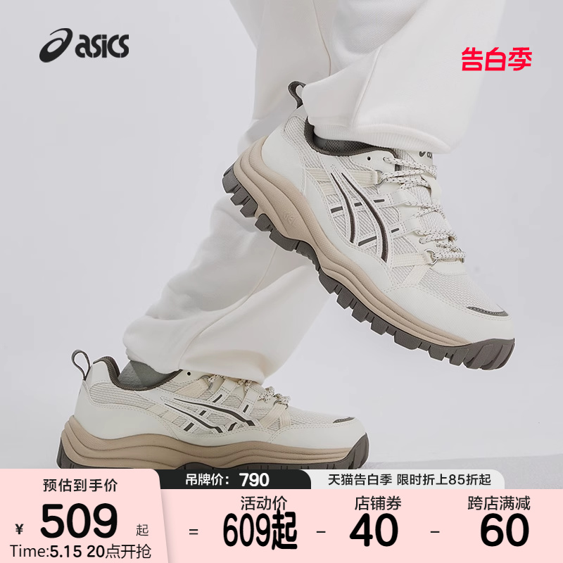 ASICSTIGER新款情侣鞋GEL-CSL01时尚厚底增高运动休闲鞋