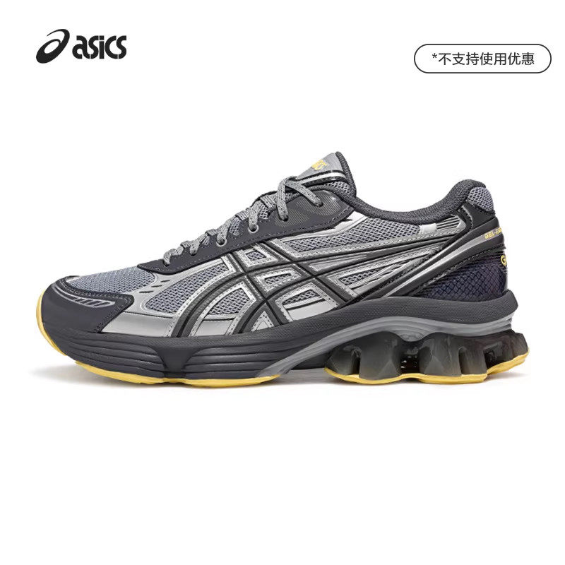 ASICSTIGER亚瑟士新款情侣运动鞋GEL-KINETIC FLUENT运动休闲鞋