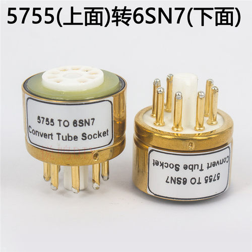 电子管转换座 WE420A 5755(插上面)转6SN7 6N9P 6N8P 电子管管座