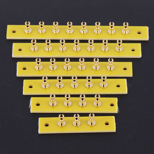 胆机搭棚架 接线架端子 3位5位-13位铜镀金铆钉 功放焊接搭棚条