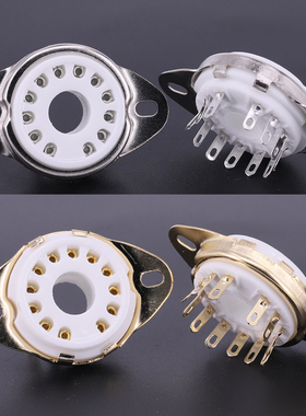 十二脚电子管座搭棚插座 9MN8 8AC9 6CA10 50CA10电子管管座