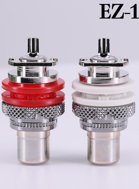 EIZZ全新RCA音频信号插座 磷青铜镀铑 莲花座  AV母功放接线端子