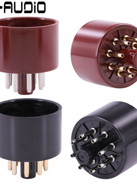 大八脚电子管管基 胶木镀金管座 EL34 6P3P 6P6P 6SN7管基 单个价