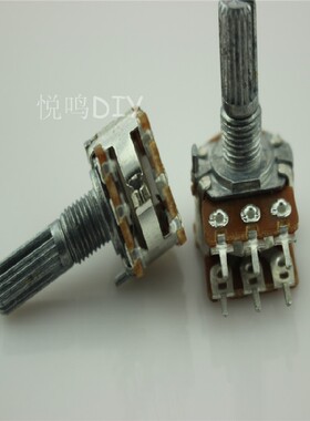台产16型优质电位器 双联电位器B1KB10kB50KB100KB250KB500K单价