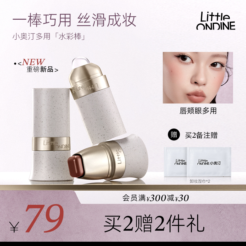 ɫð#E01ˮ 4g С͡һÿں74Ԫ