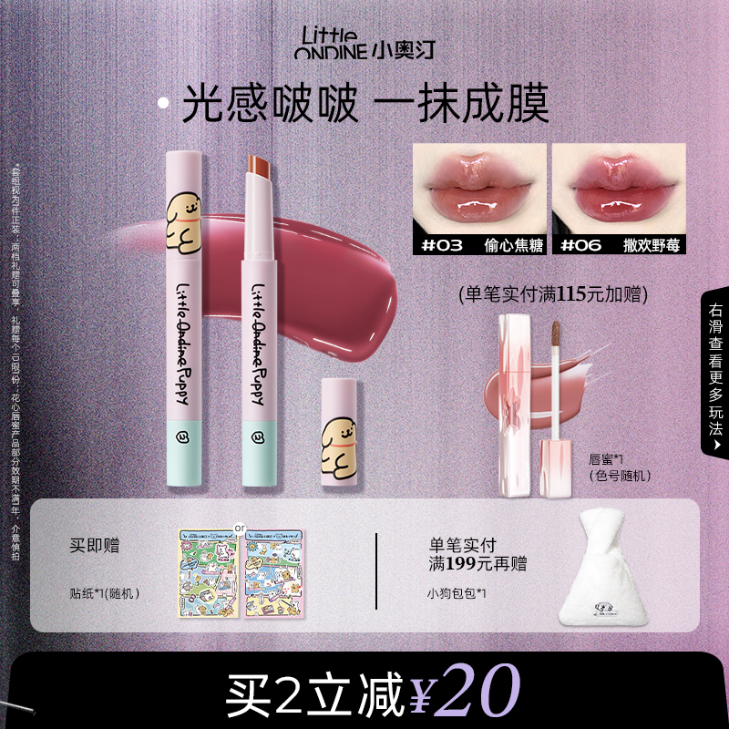 220С͡Сˮཹ崽۴Ծ԰40Ԫȯ
