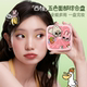 达播专享 小奥汀暹罗厘普联名五色面部综合盘眼影修容腮红