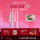 小奥汀双头塑形砍刀眉笔持久防水不脱色野生眉极细