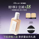 小奥汀不变色持妆粉底液控油遮瑕持久不脱妆轻薄服帖 拍1享2