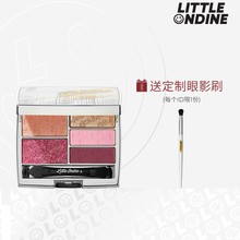 小奥汀偏光五色眼影 小光碟哑光珠光新手推荐蜜桃盘
