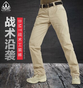 清仓 军迷战术裤 美国BMT作训裤 工装 长裤 男宽松耐磨弹力作战裤