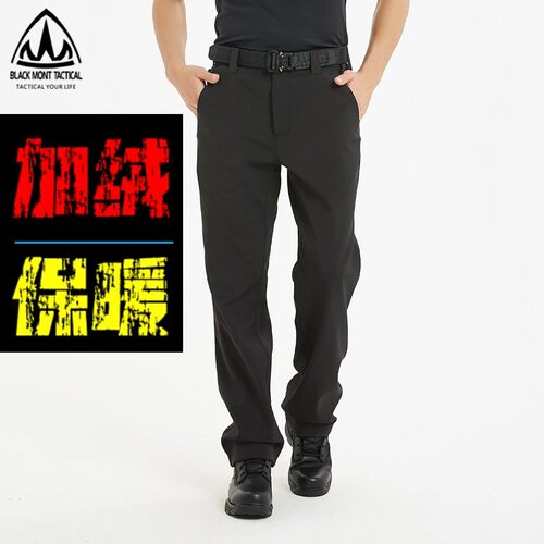 美国冲锋裤宽松长裤户外