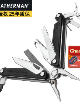 美国莱泽曼 Leatherman Charge Plus 超智＋迷彩版 多功能组合钳
