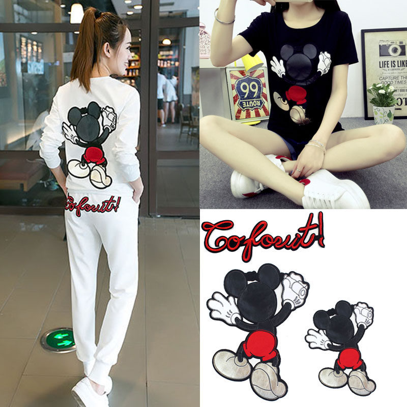 百搭装饰贴卡通米老鼠diy图案大号刺绣补丁布贴衣服破洞修补缝制