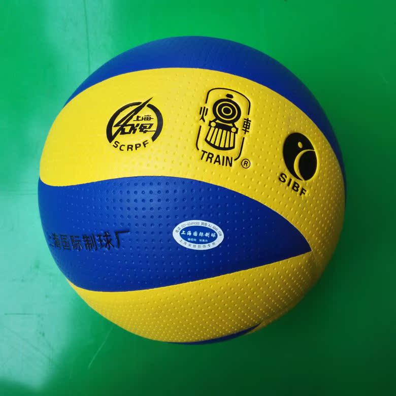 Ballon de volley-ball - Ref 2016753 Image 2