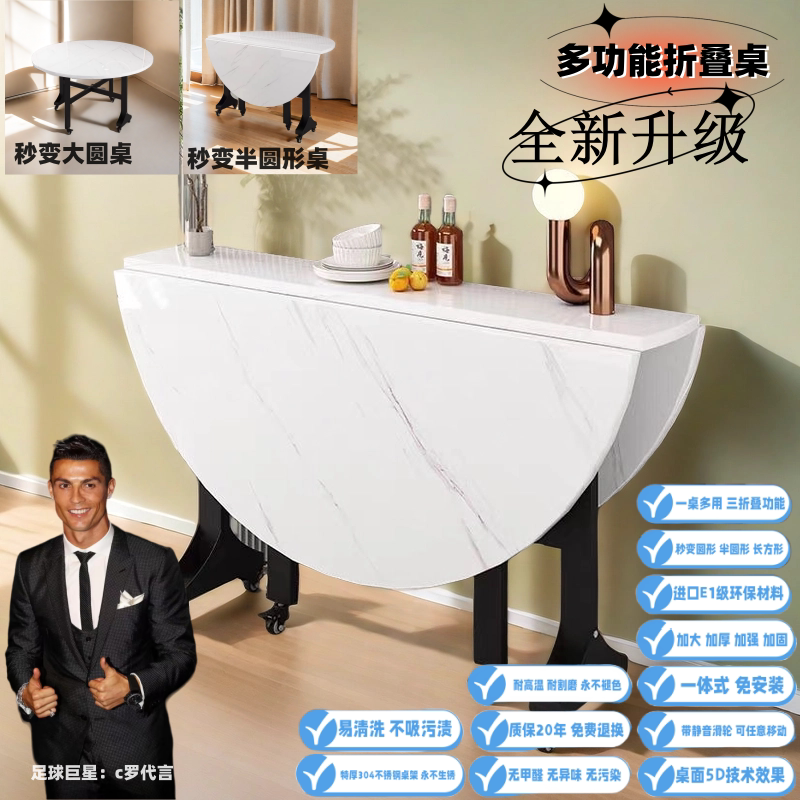 折叠桌五星级进口环保材料大规模