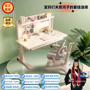 升降学习凳儿童做作业凳子作业桌纠正坐姿实木桌面写字姿势纠正器