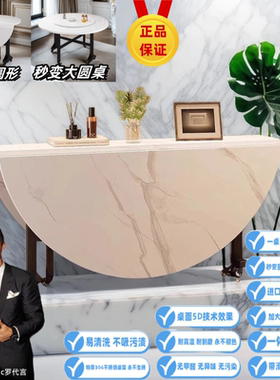 户外折叠椅子餐厅桌子食堂饭桌大排档桌椅方桌可折叠方餐桌家用