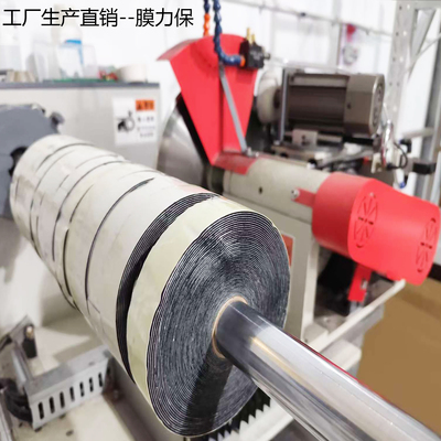 超细柔软不伤膜刮板贴片膜力保