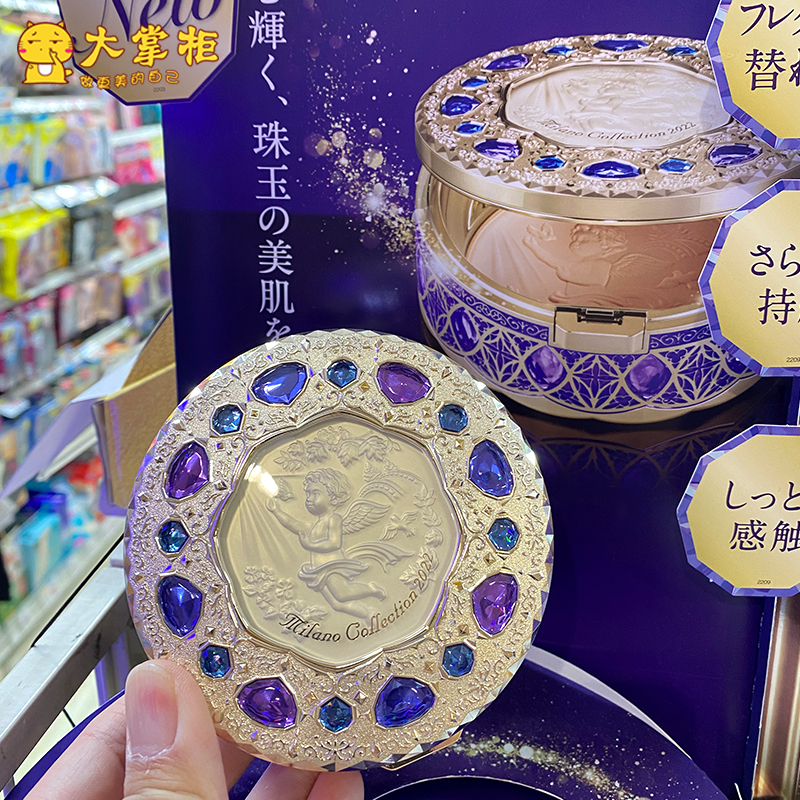 日本本土 kanebo/嘉娜宝粉饼 2022年限定天使蜜粉yao妆版