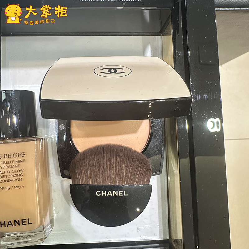 Chanel香奈儿米色时尚BB蜜粉 定妆修颜粉自然亮肌蜜粉饼