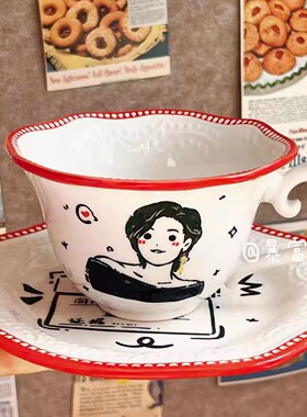 定制专属杯子盘子diy送新人情侣闺蜜朋友新婚礼品小众生日礼物