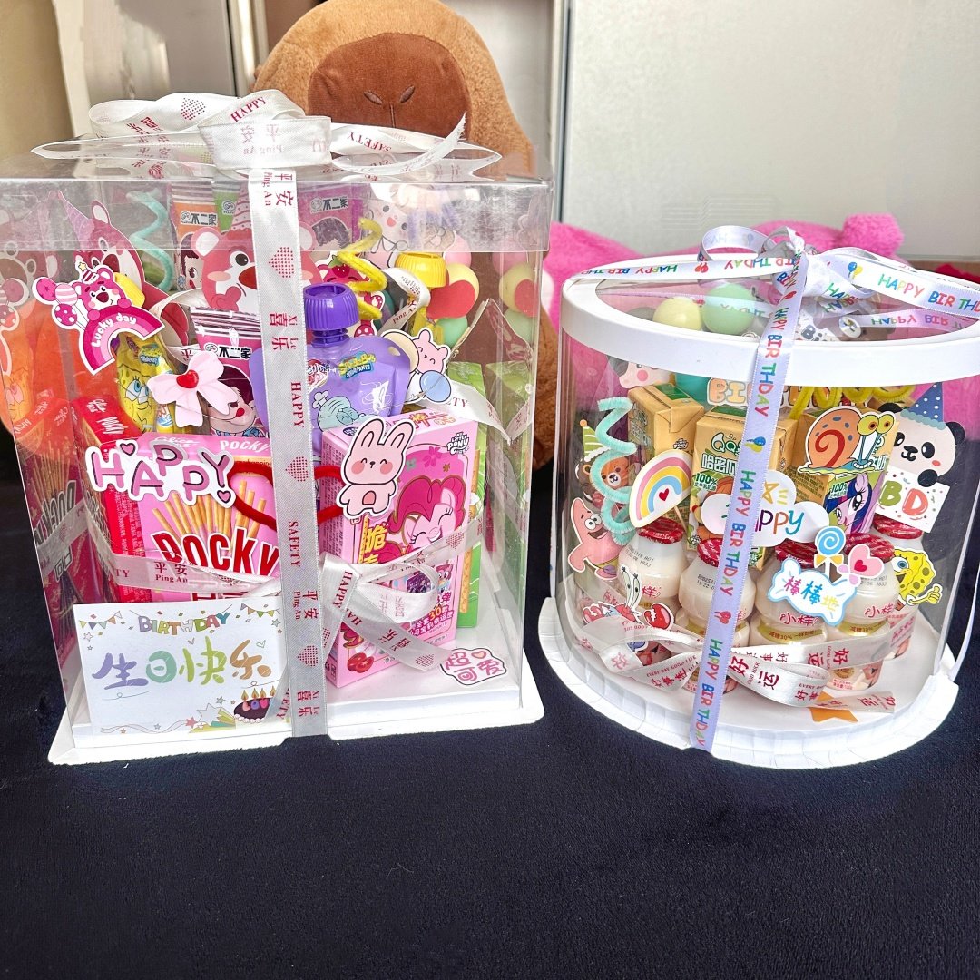 儿童生日零食蛋糕diy材料手提礼物包装盒幼儿园送小朋友生日礼物,节庆用品/礼品,节日装扮用品,淘宝优惠券,粉丝福利购,淘宝优惠卷