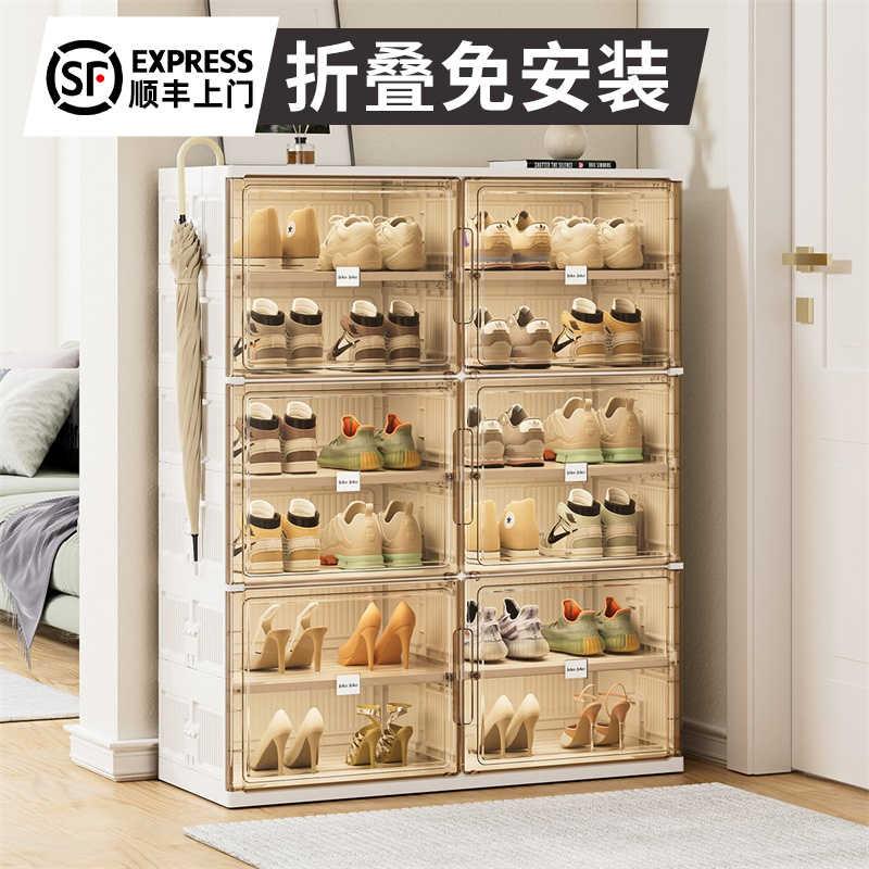 鞋架多层家用门口免安装简易折叠鞋柜门口鞋子收纳神器一体式靠墙