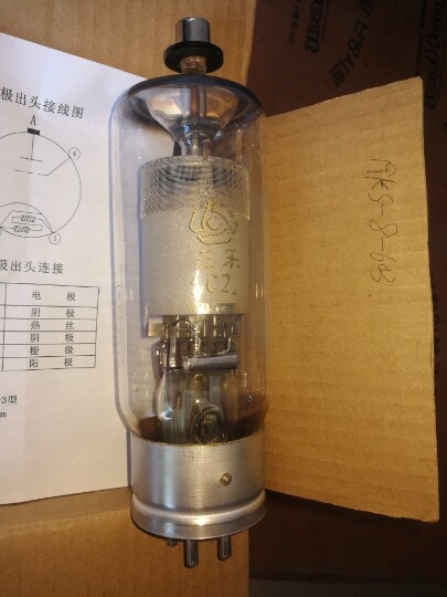 南京三乐5c22电子管 闸流管 全新原装 订货
