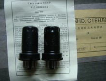 苏联 6K4电子管 收音机 胆机音响铁壳管 俄罗斯6K4大八脚