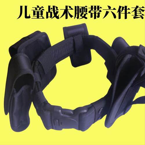 儿童男孩吃鸡腰带战术头盔运动头盔伪装CS游戏头盔骑行多功能头盔
