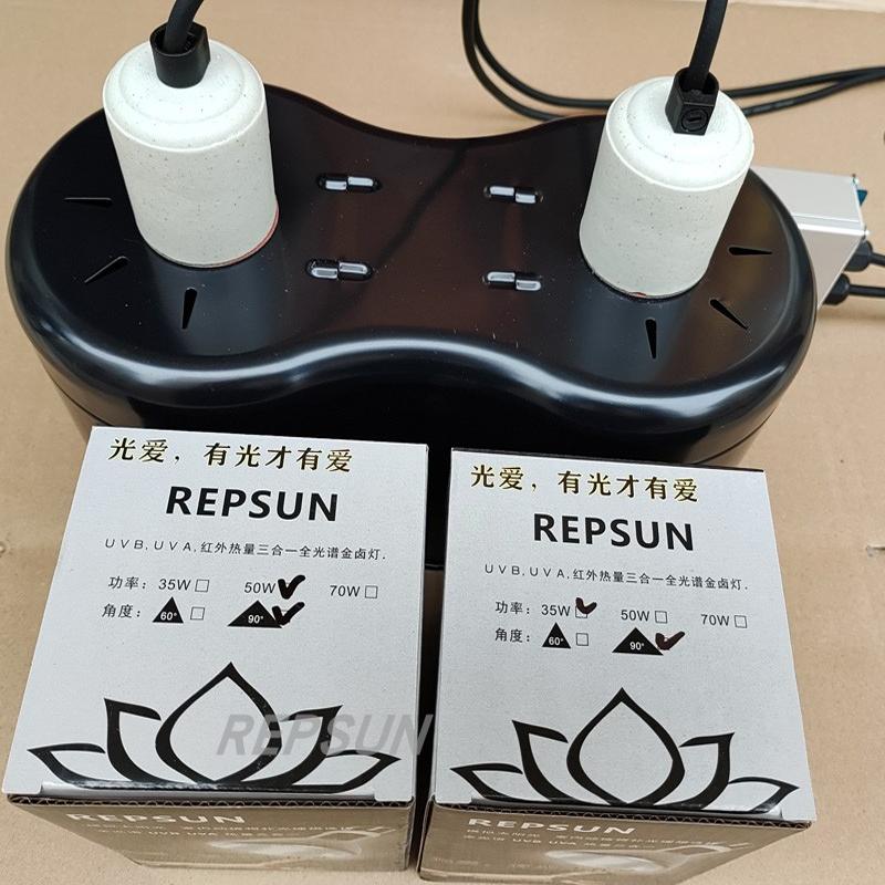 双头晒背灯蜥蜴加热UVB金卤灯
