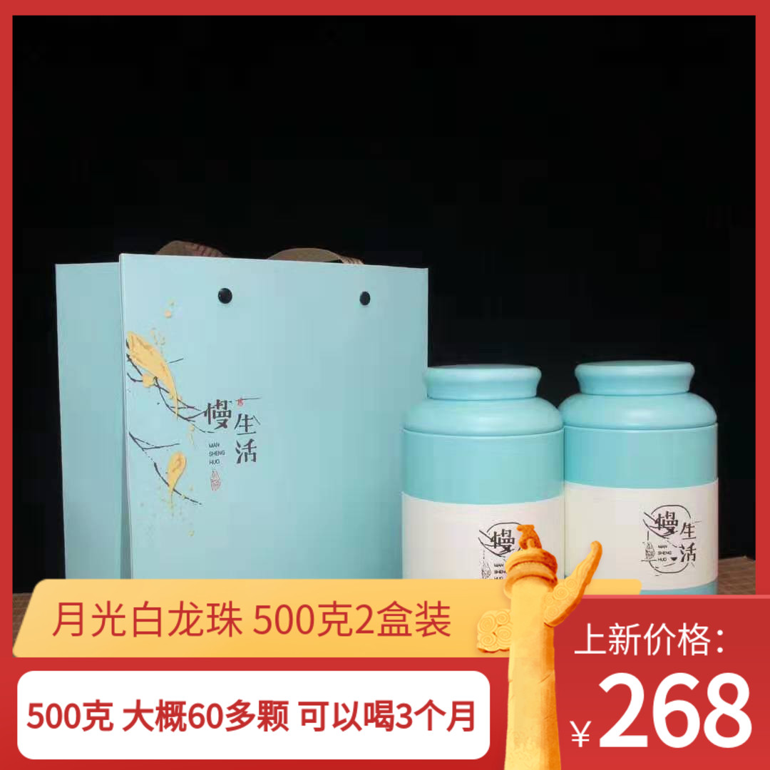 500¿Ë×óÓÒ