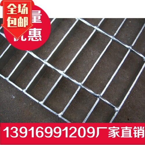 德国玻璃钢格栅热镀锌排水格栅板网格板格兰丁地沟车房排水沟篦子