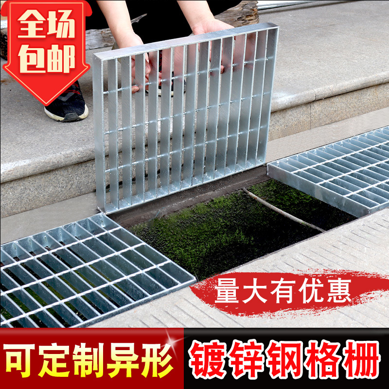 热镀锌盖板车库地漏排水沟可定制