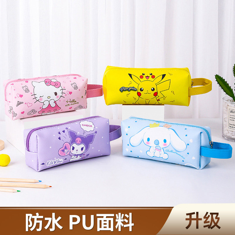 学生笔袋可爱卡通儿童文具袋铅笔袋笔盒手提包收纳袋大容量铅笔盒
