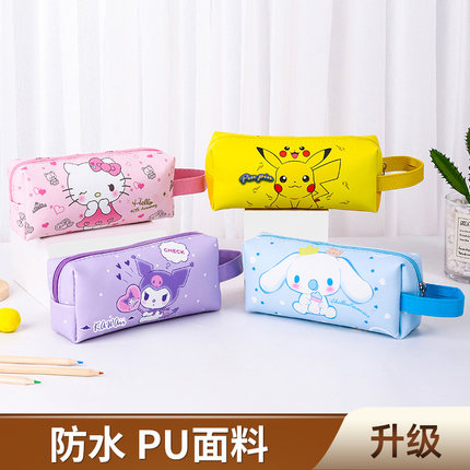 学生笔袋可爱卡通儿童文具袋铅笔袋笔盒手提包收纳袋大容量铅笔盒