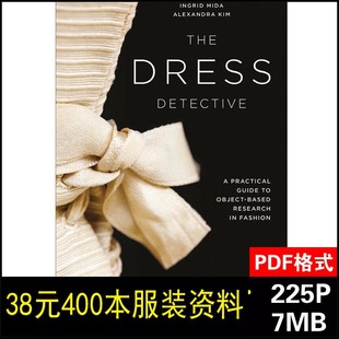 Dress 设计研究实用指南The Detective高清素材 礼服时尚 H54服装