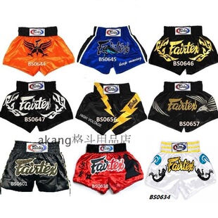 fairtex 泰拳裤\泰拳短裤\搏击短裤\拳裤 原装泰拳用品