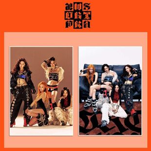 æspa DirtyWork专辑不干胶贴贴画墙贴周边 应援扇2025新款